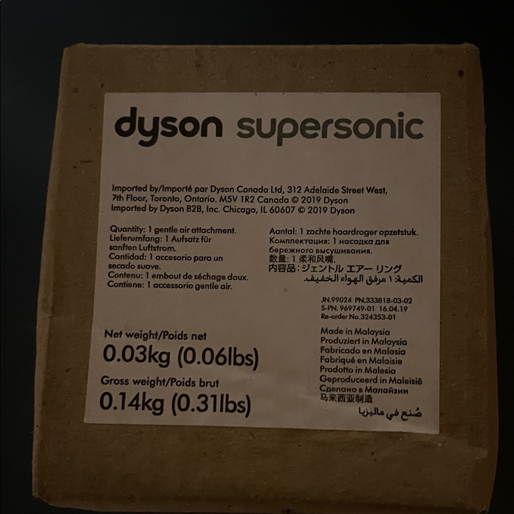 Dyson Supersonic Gentle Air Attachment